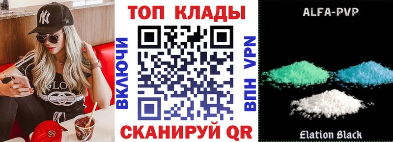 Хочу наркоту Крым СОЛЬ  COCAIN  ГАШИШ  Канабис 