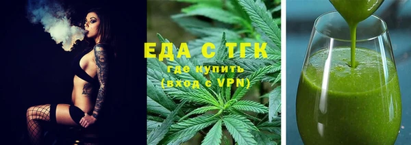 МДПВ Нязепетровск