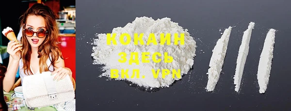 меф VHQ Алексеевка