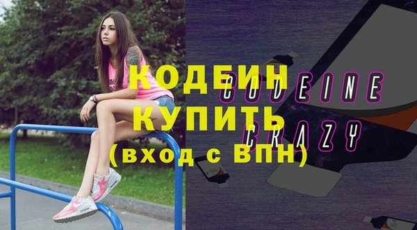 меф VHQ Алексеевка
