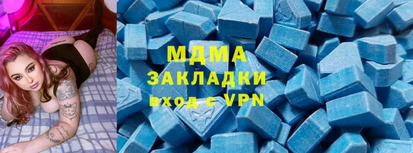 apvp Алексин