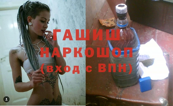 кокс Няндома