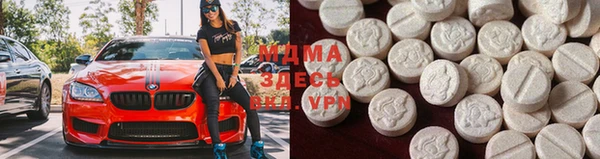 apvp Алексин