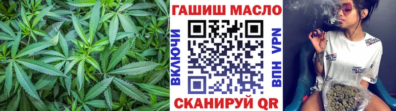 hydra ONION  Крым  Дистиллят ТГК гашишное масло 